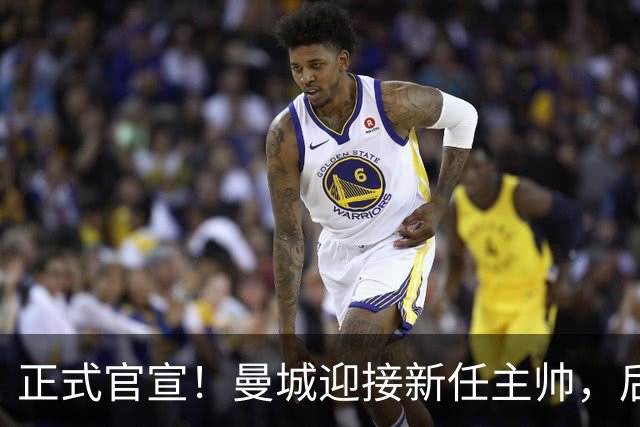 正式官宣！曼城迎接新任主帅，后瓜迪奥拉时代蓝月军团由他引领
